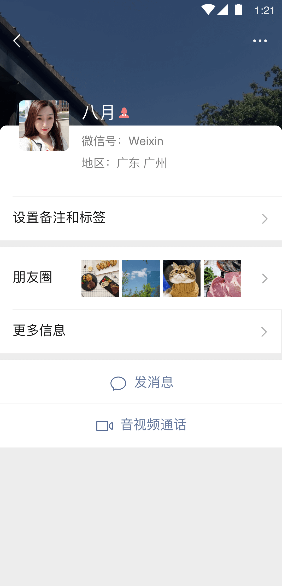 字母圈k几什么意思截图